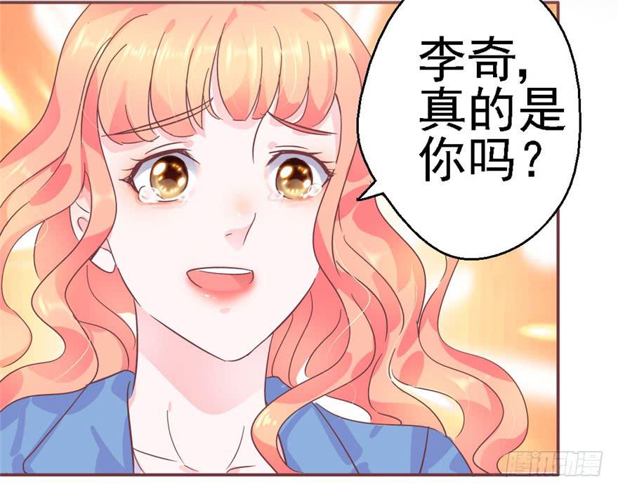 76 再一次-第86话
