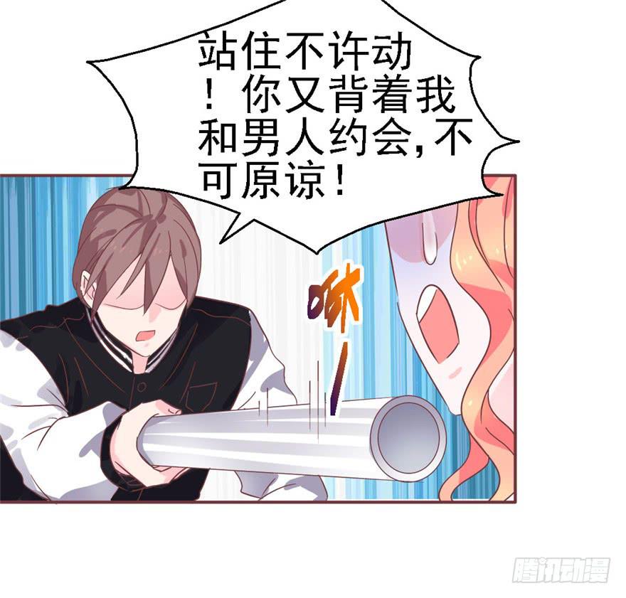 76 再一次-第86话