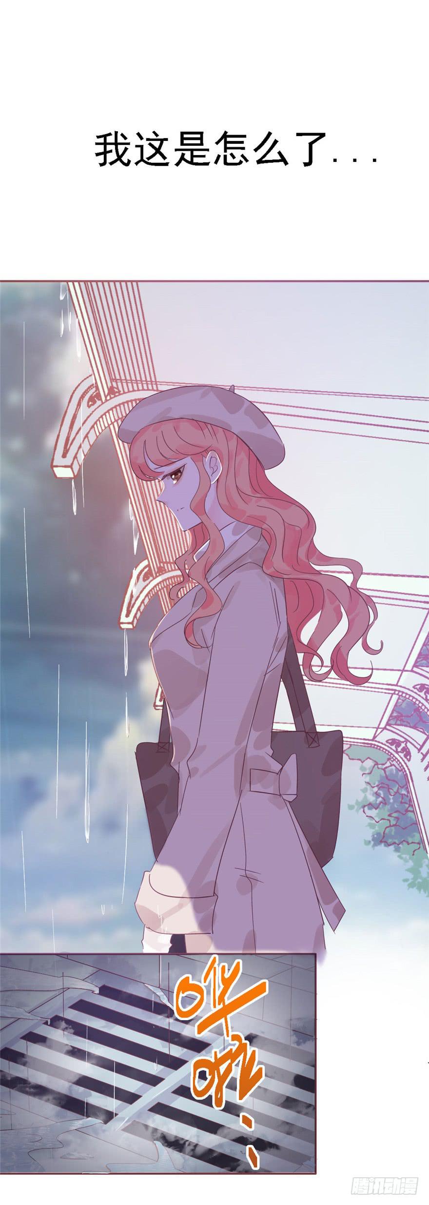 78 遗忘的世界(1/2)-第88话