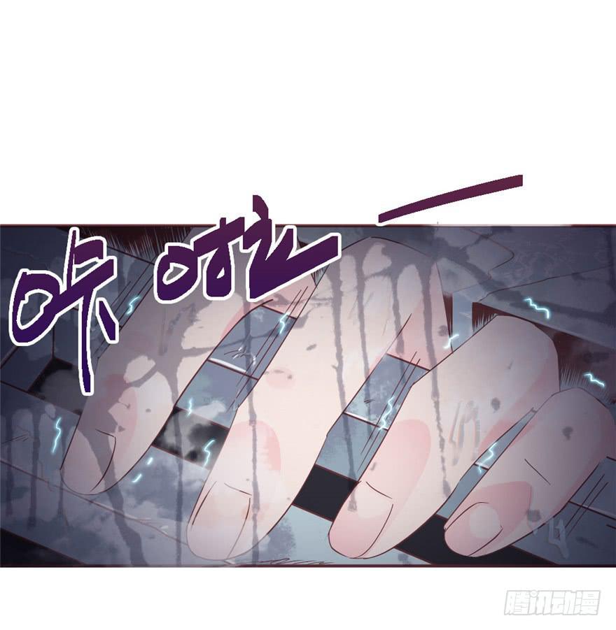 78 遗忘的世界(1/2)-第88话
