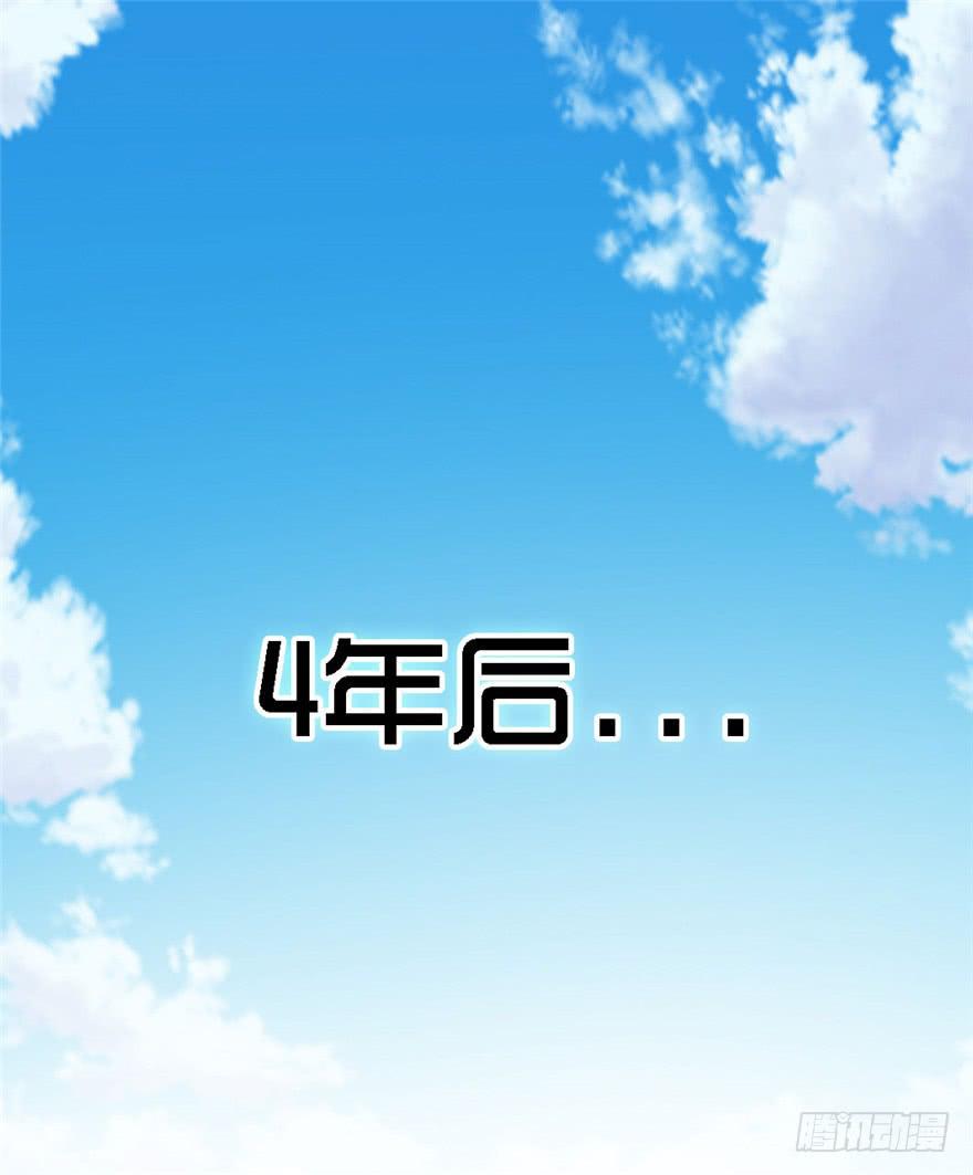 78 遗忘的世界(1/2)-第88话