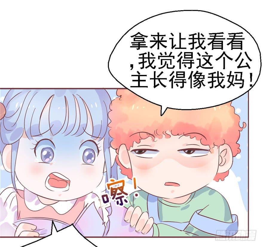 78 遗忘的世界(1/2)-第88话