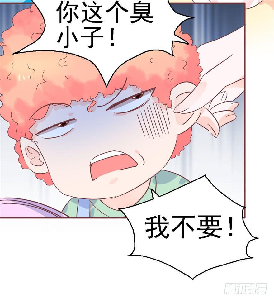 78 遗忘的世界(1/2)-第88话
