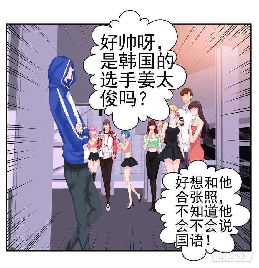 第九回 谎言和暧昧-第10话
