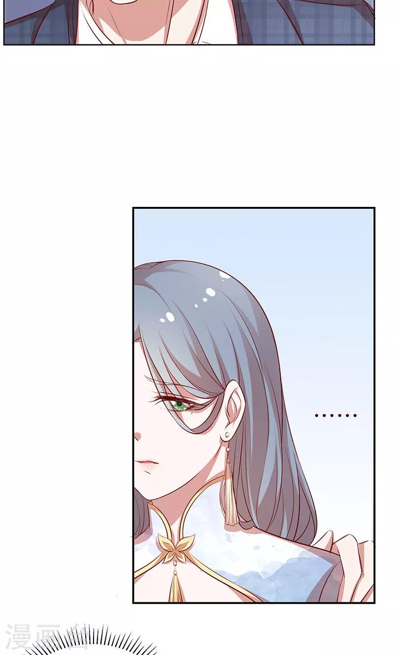 第35话 冰雪聪明-第36话