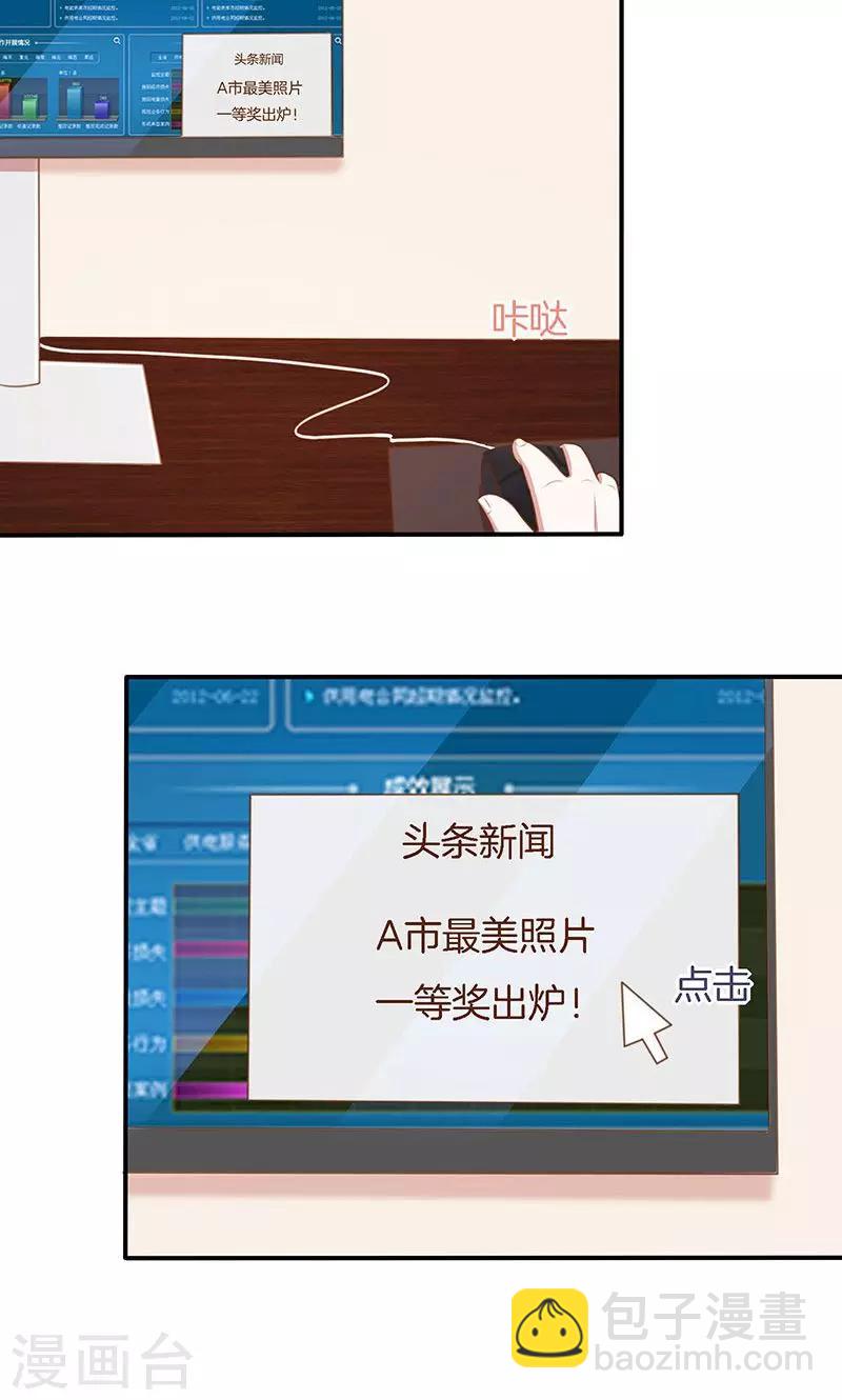 第57话 突变！-第58话