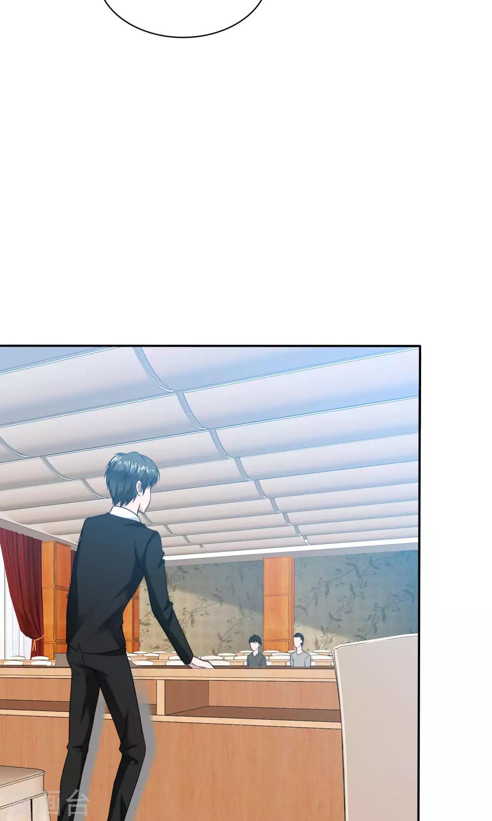 第55话 再遇陈旭南-第56话