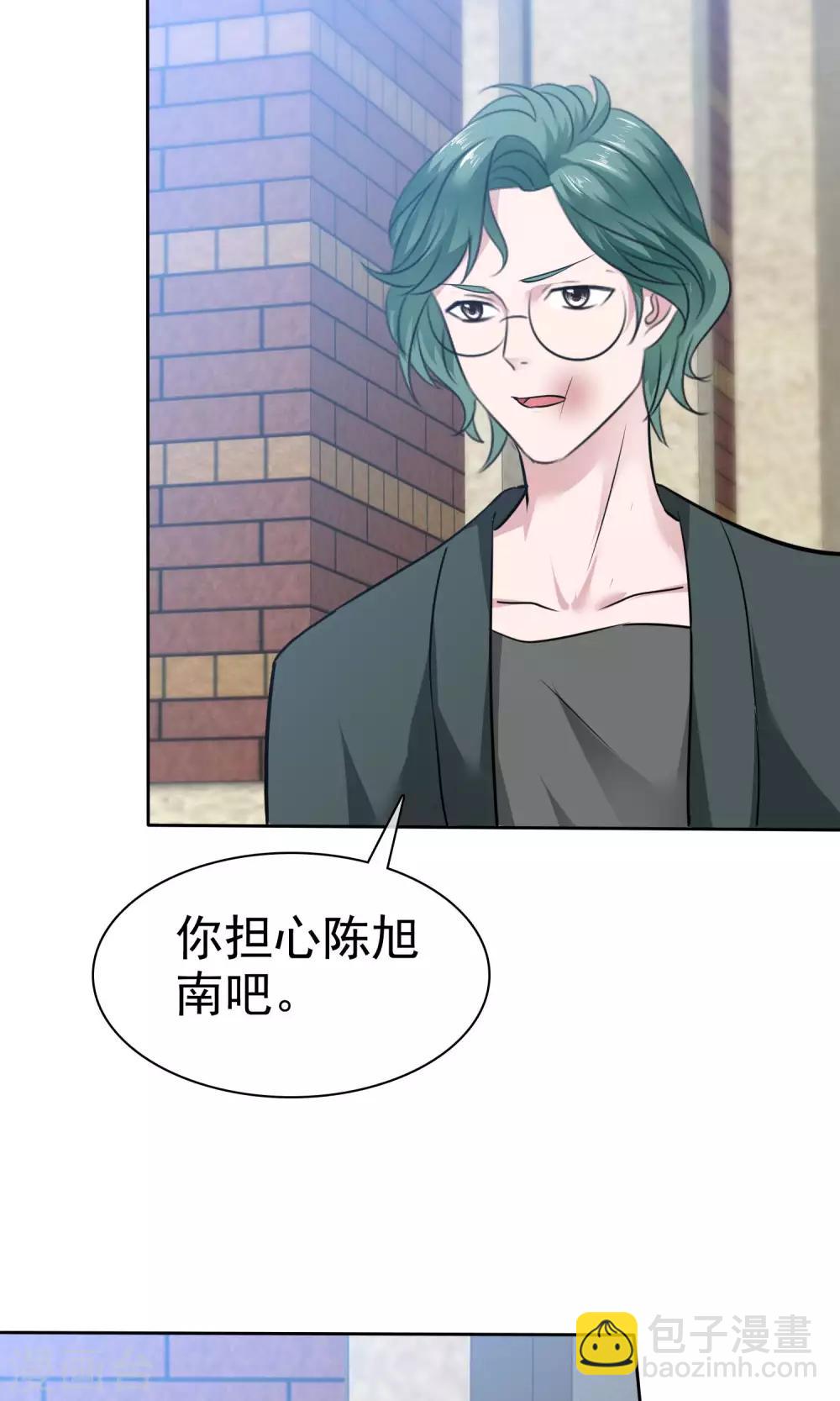 第69话 哥哥永远爱你-第70话