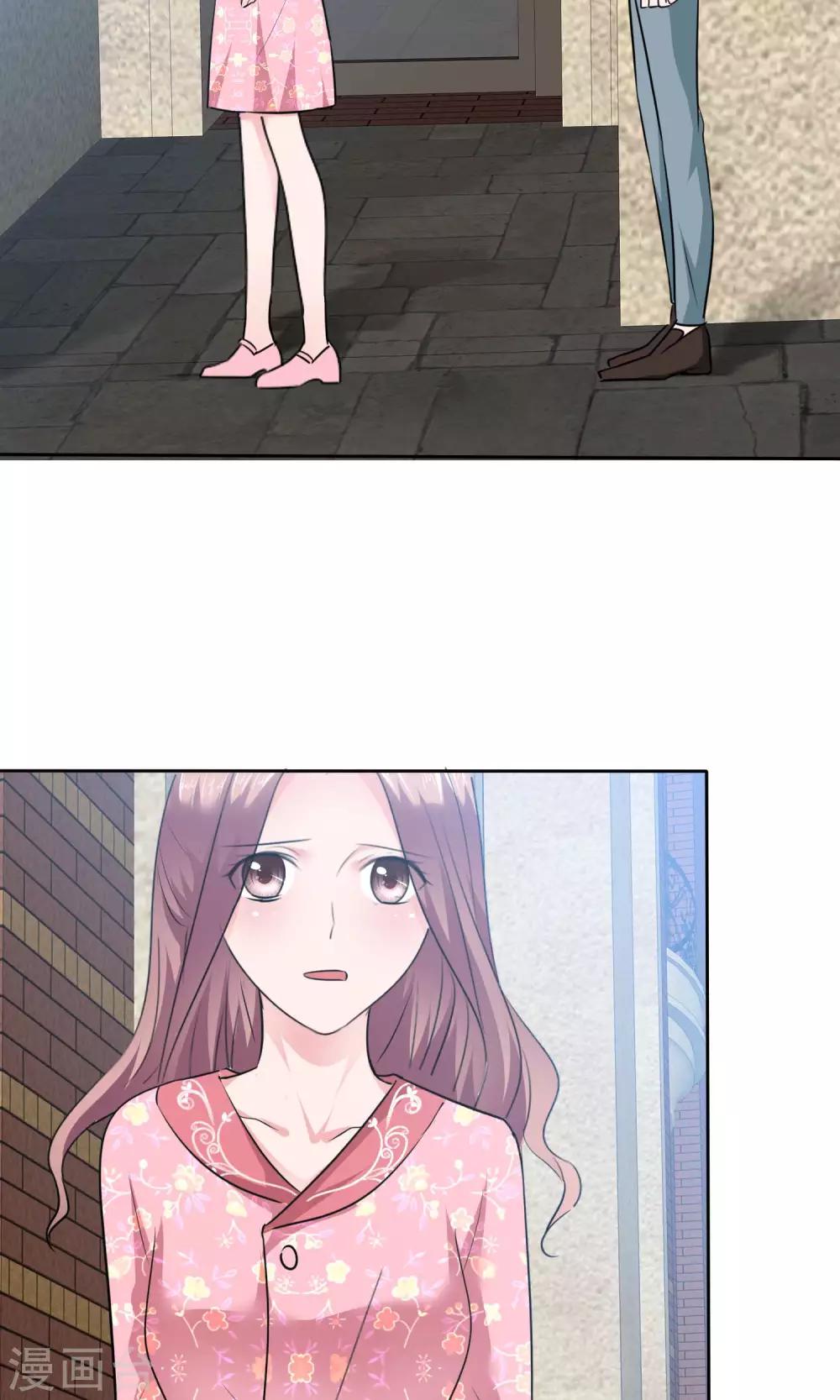 第69话 哥哥永远爱你-第70话