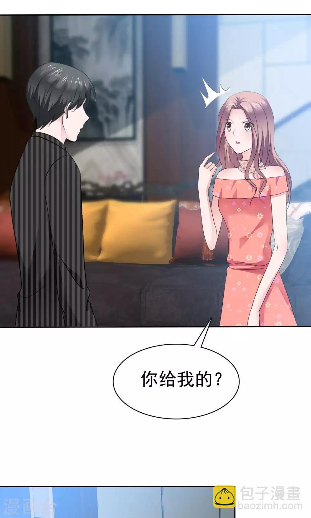 第77话 分别-第78话