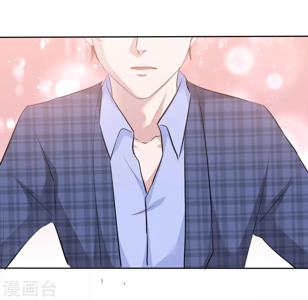 第84话 狂热期-第86话