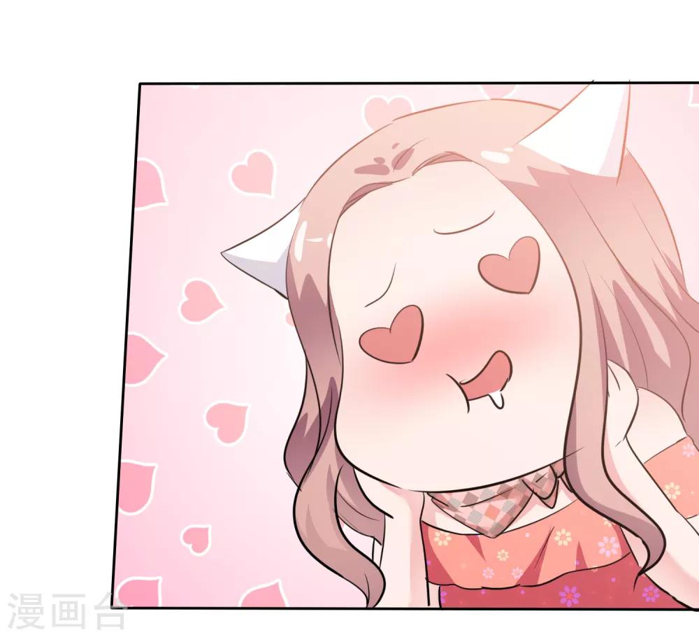 第84话 狂热期-第86话