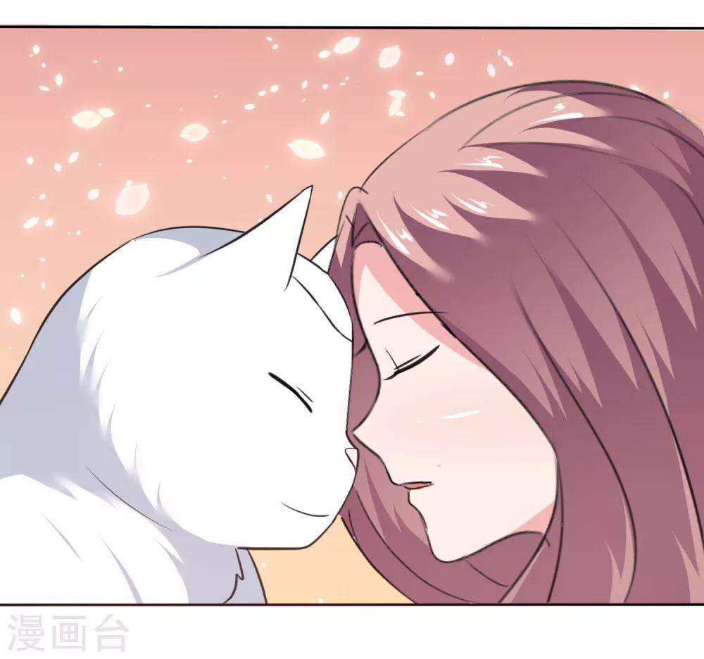 第84话 狂热期-第86话