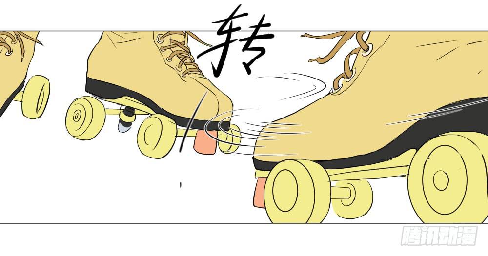 秘密-第16话