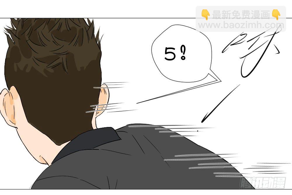 秘密-第16话