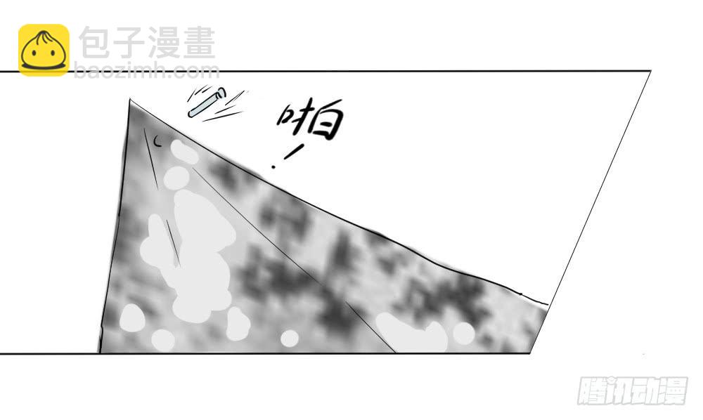 恋情危机的冰山一角（下）-第26话