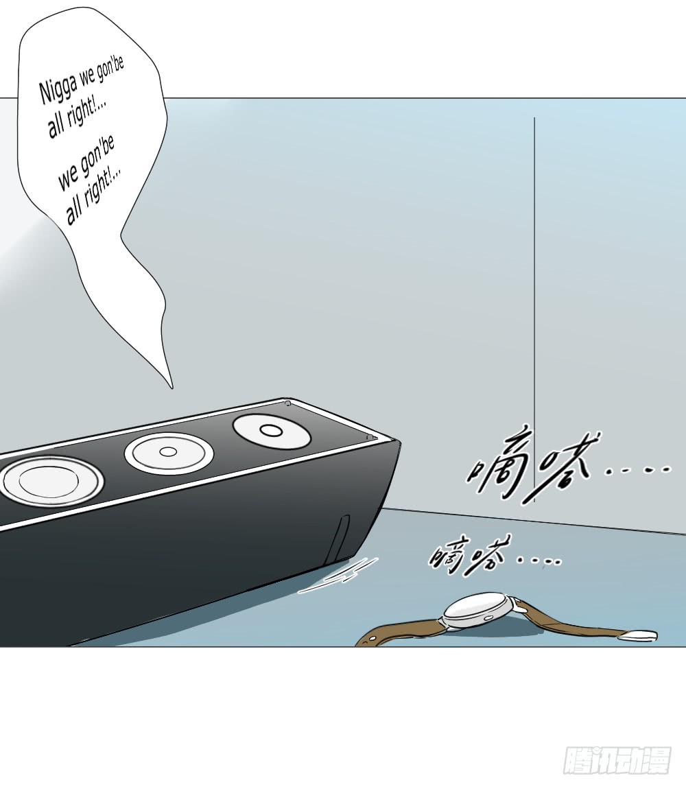 恋情危机的冰山一角（下）-第26话