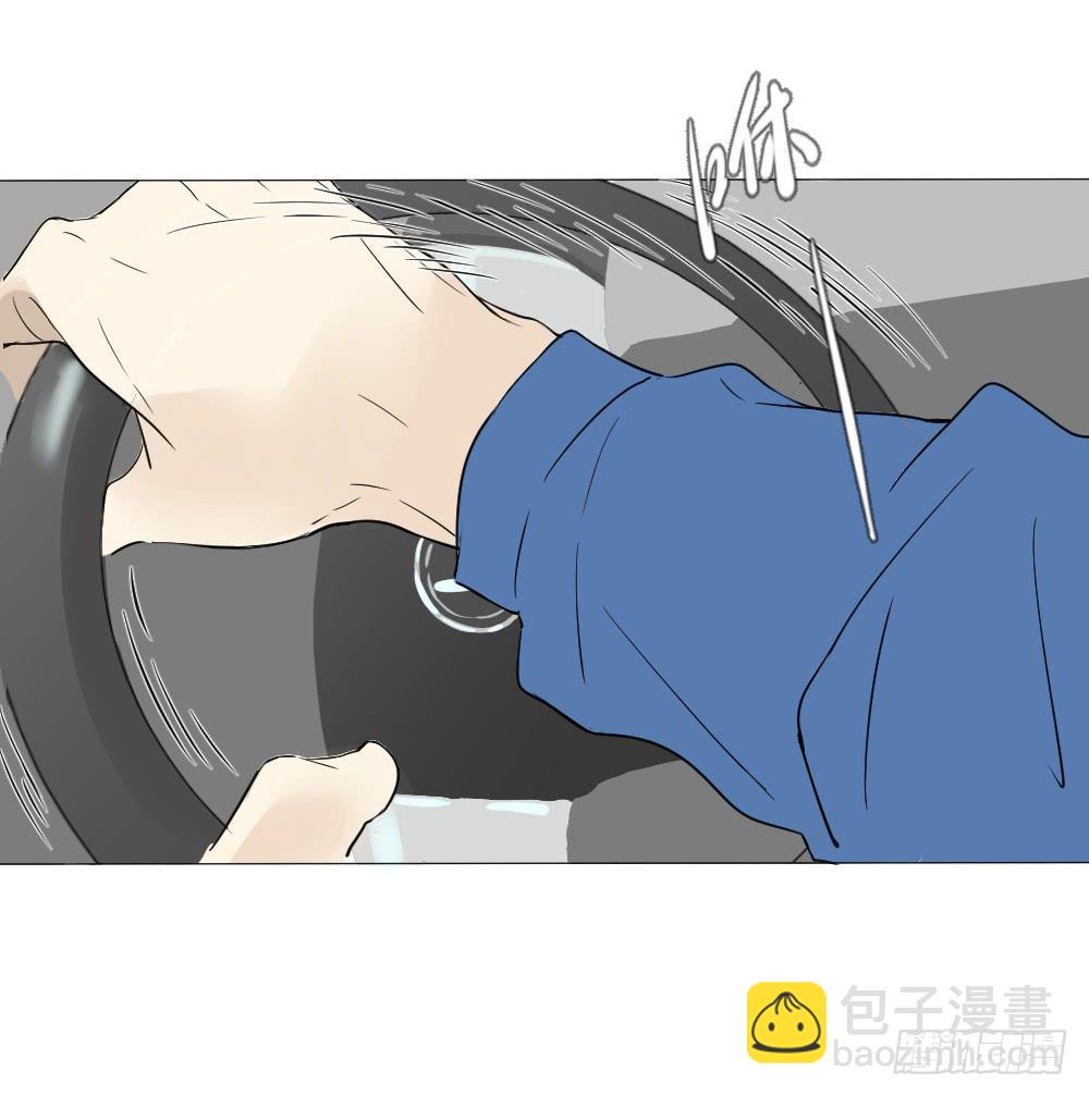 自驾游（二）-第36话