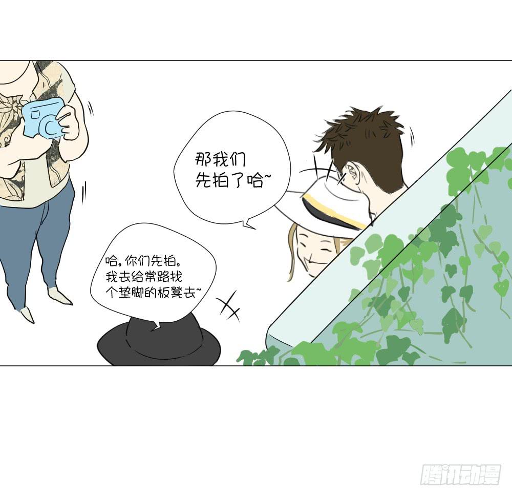 海边（下）-第38话