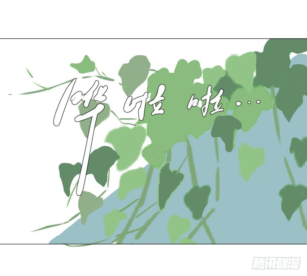 海边（下）-第38话