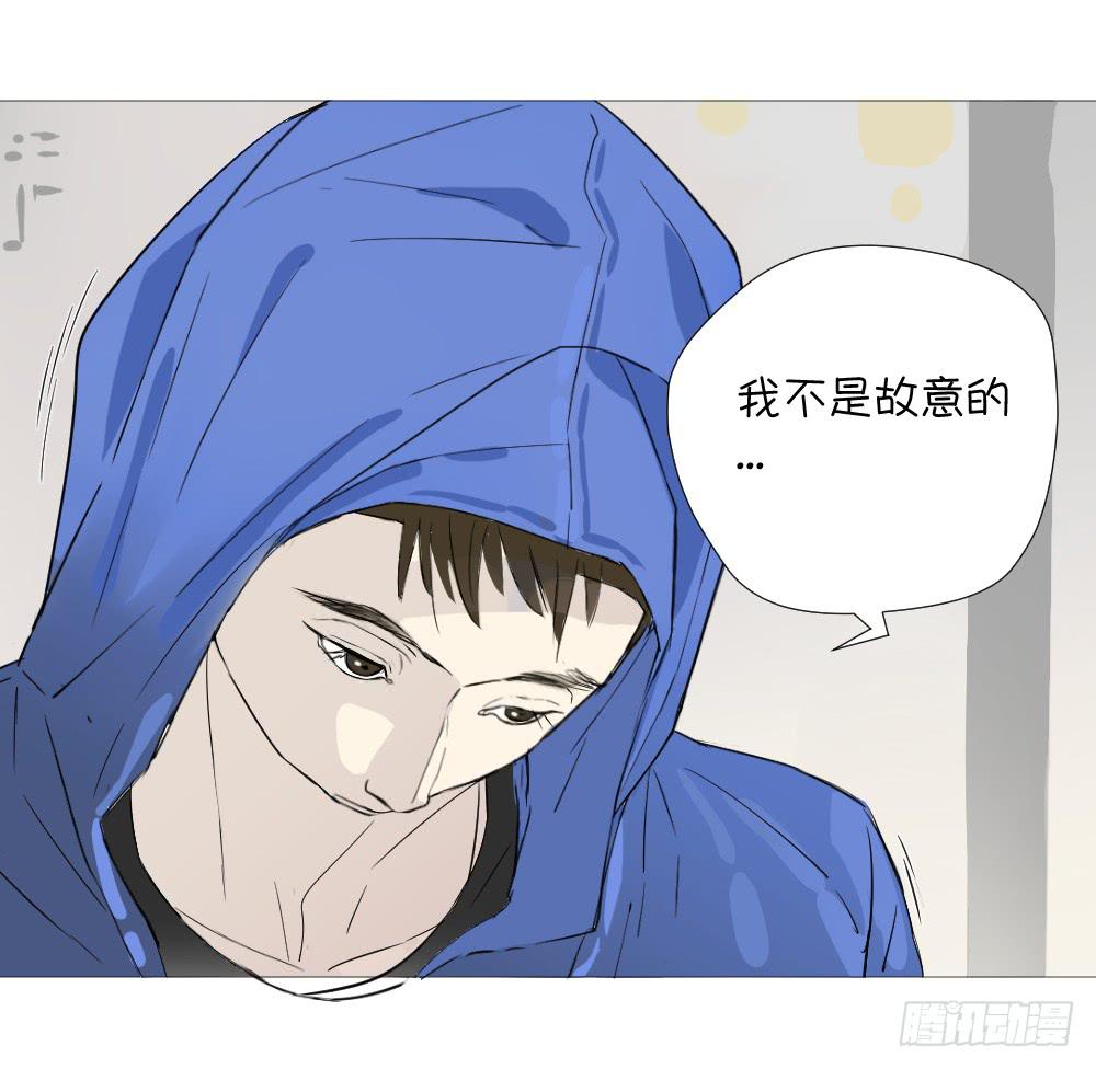 展览（下）-第44话