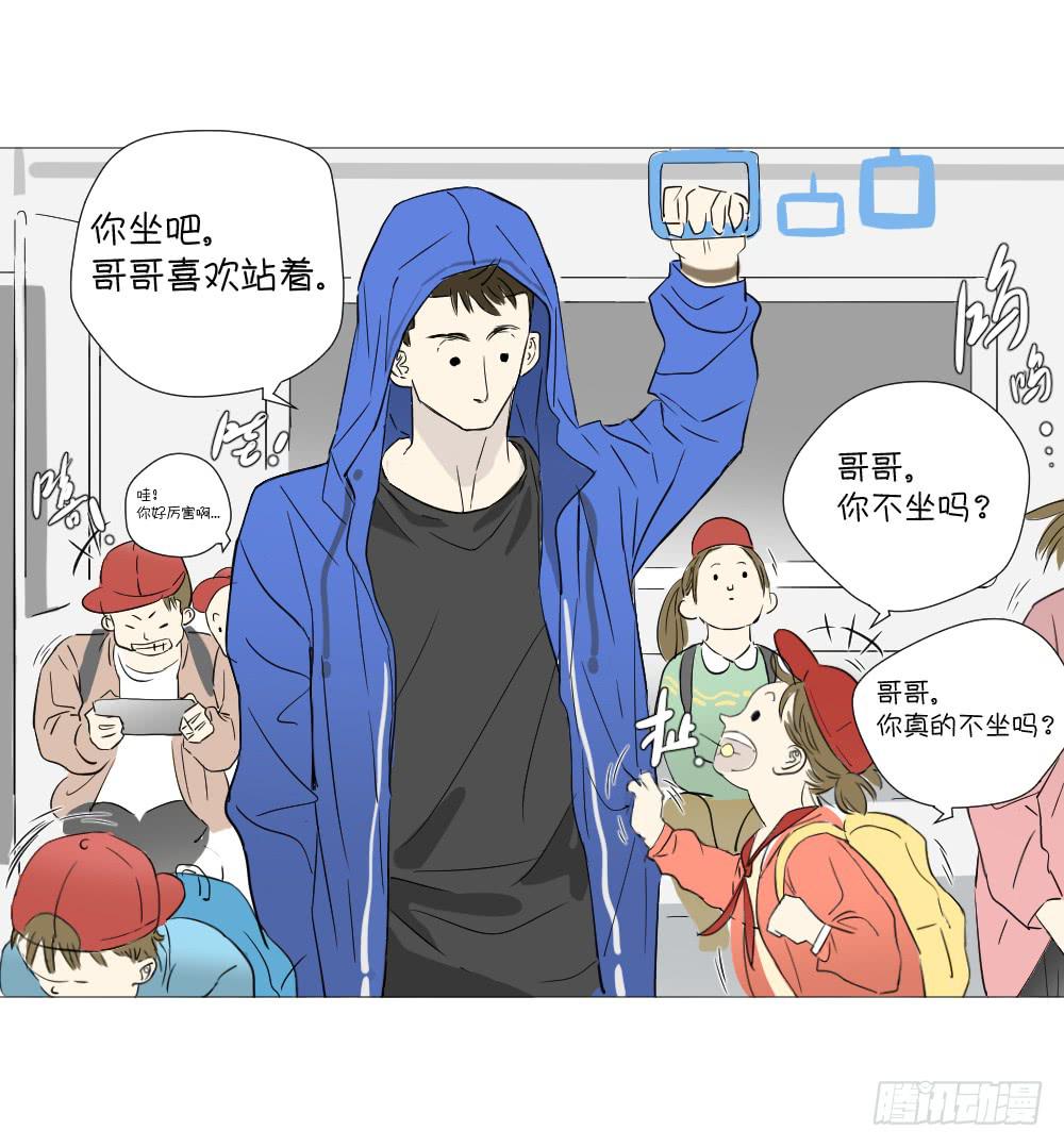 展览（下）-第44话
