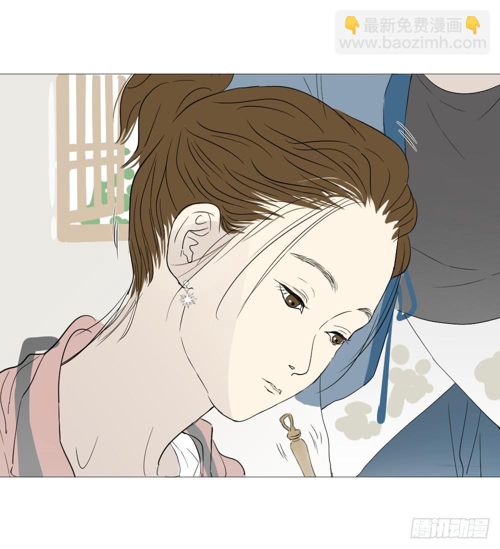 展览（下）-第44话