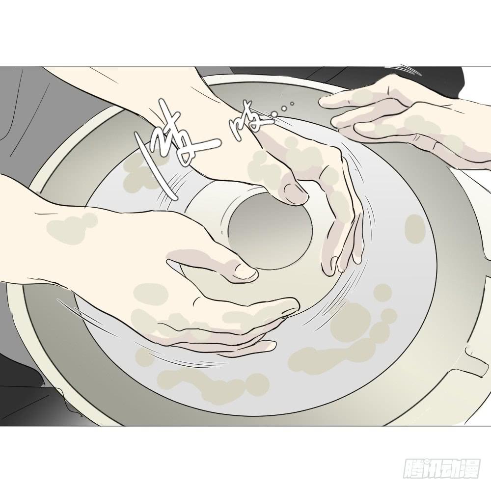 展览（下）-第44话