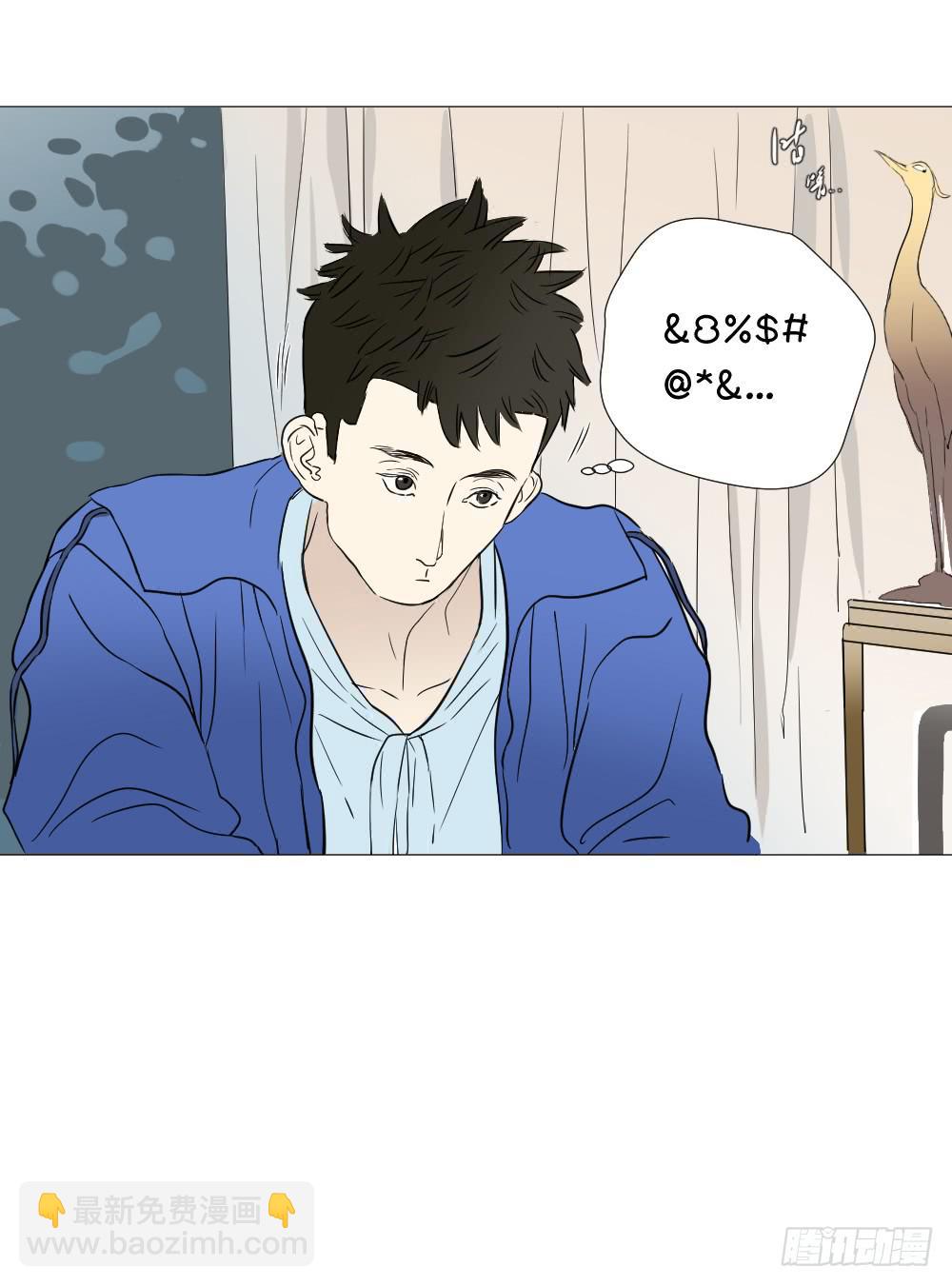 回家（上）-第48话