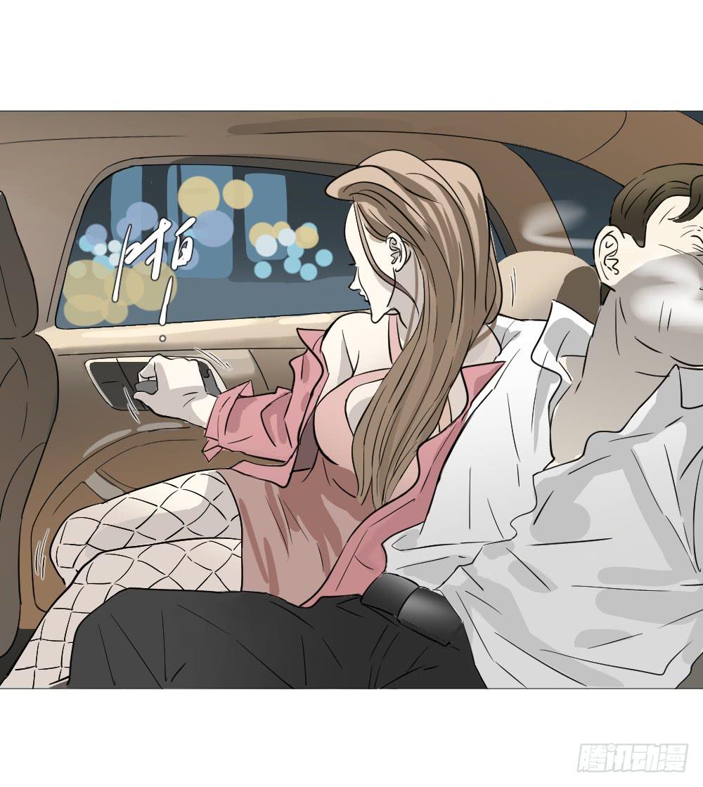 路口(1/2)-第50话