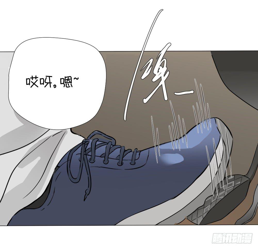 路口(1/2)-第50话