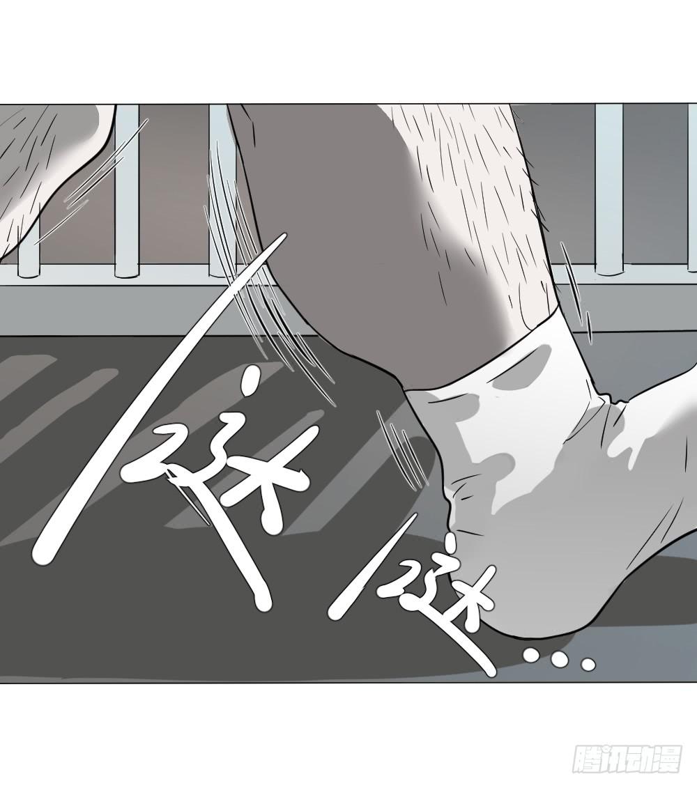 路口(1/2)-第50话