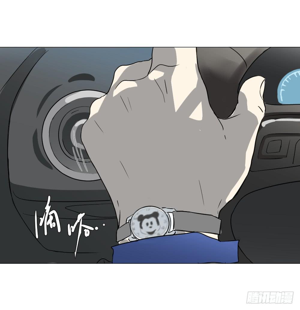 路口(1/2)-第50话