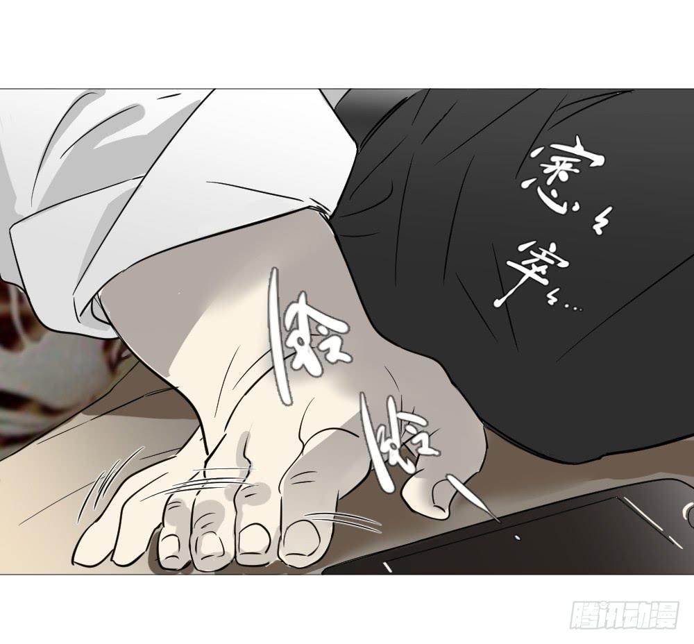 路口(1/2)-第50话
