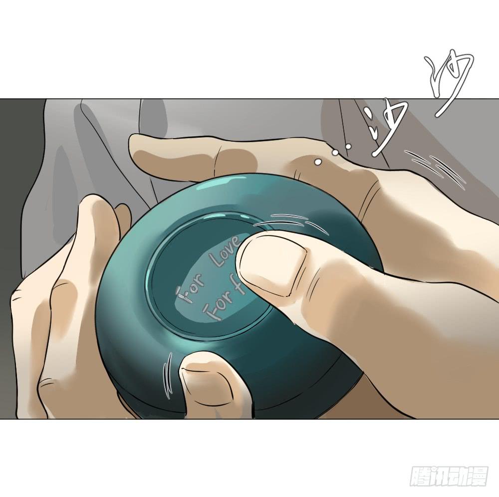 糖-第52话