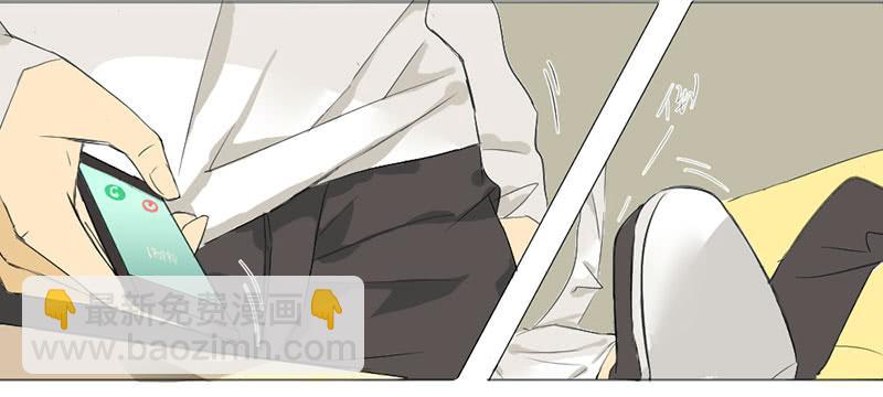 手的正确放法-第8话