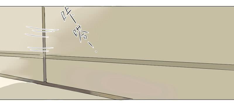 手的正确放法-第8话
