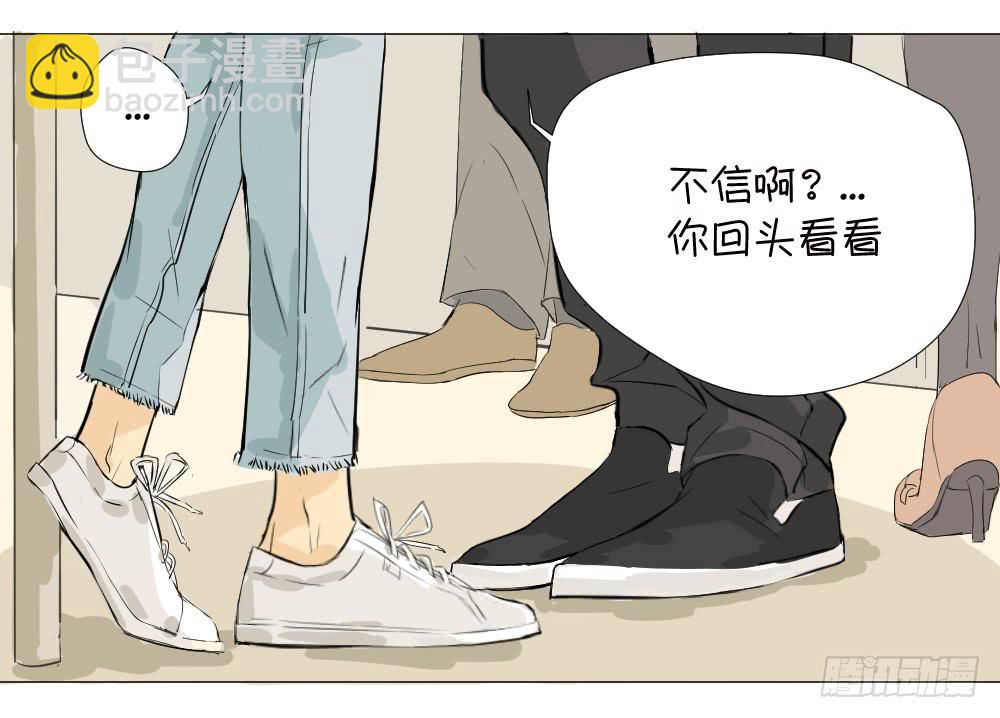 自我取悦与羞耻感-第10话