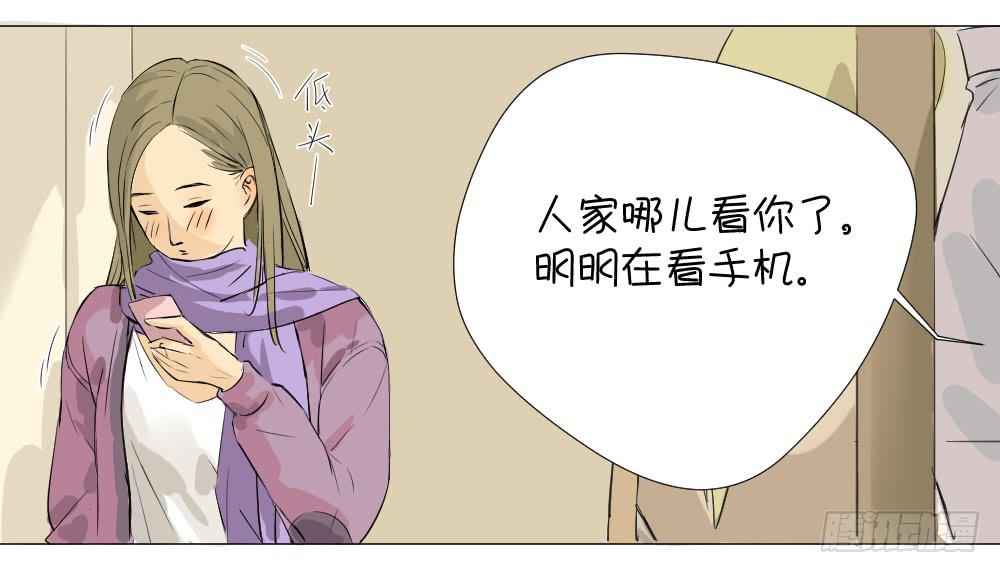 自我取悦与羞耻感-第10话