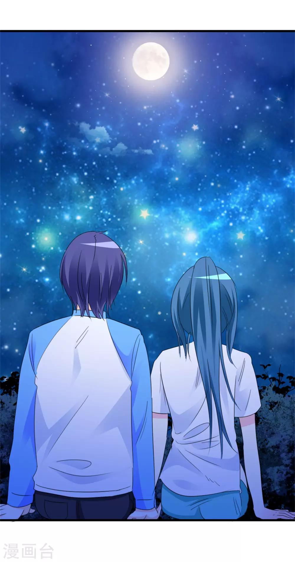 第13话 独处一夜-第14话