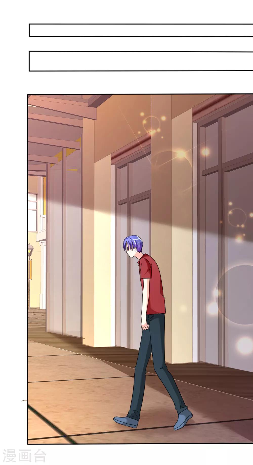 第144话 我这样证明&hellip;&hellip;可以吗？-第146话