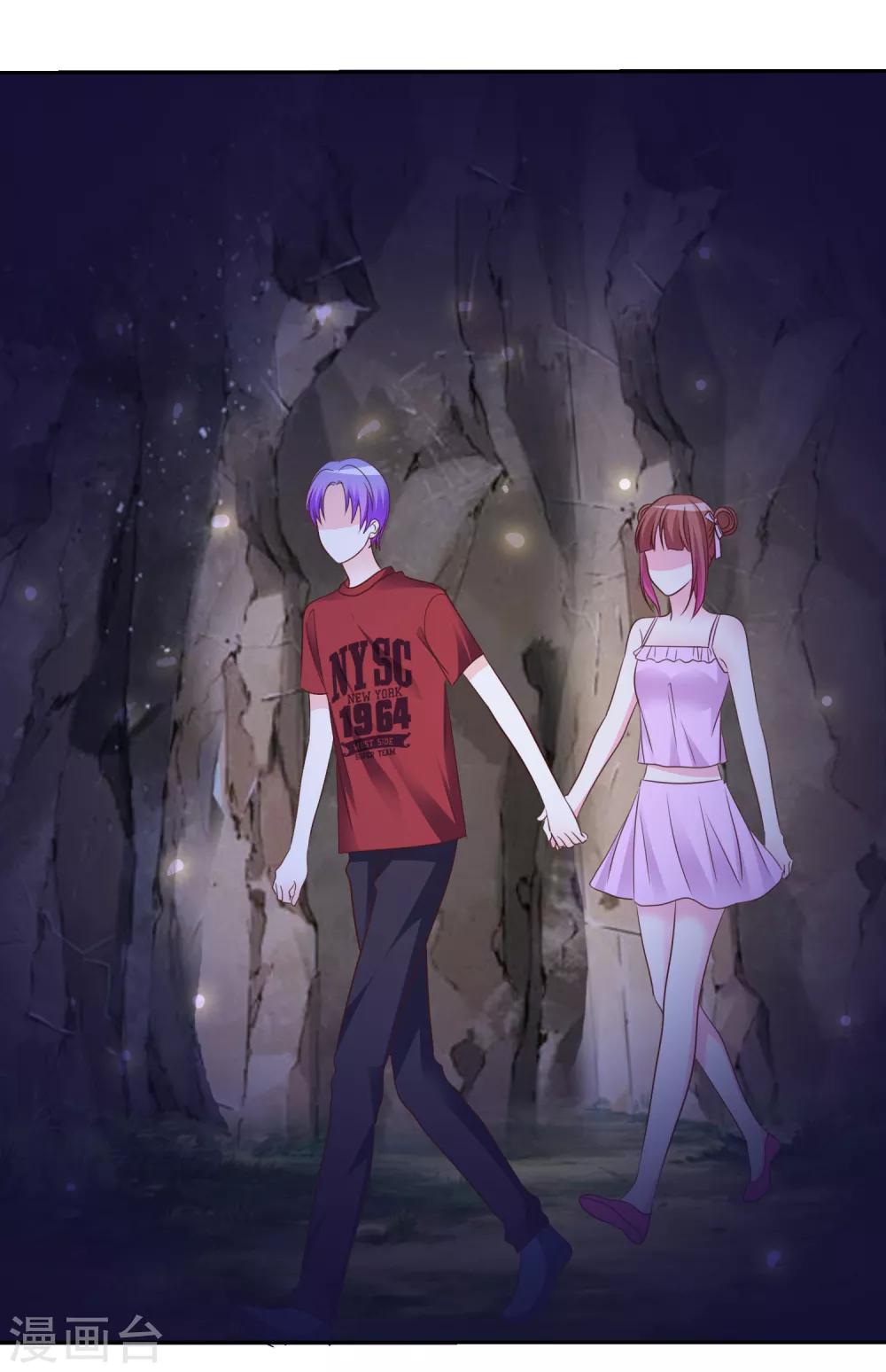 第146话 美好的回忆-第148话