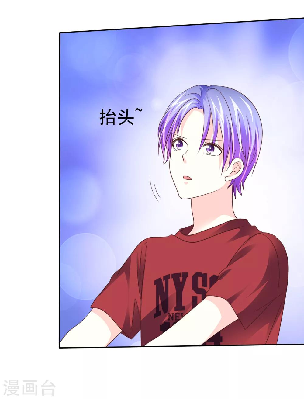 第148话 你有这个心就够了的-第150话
