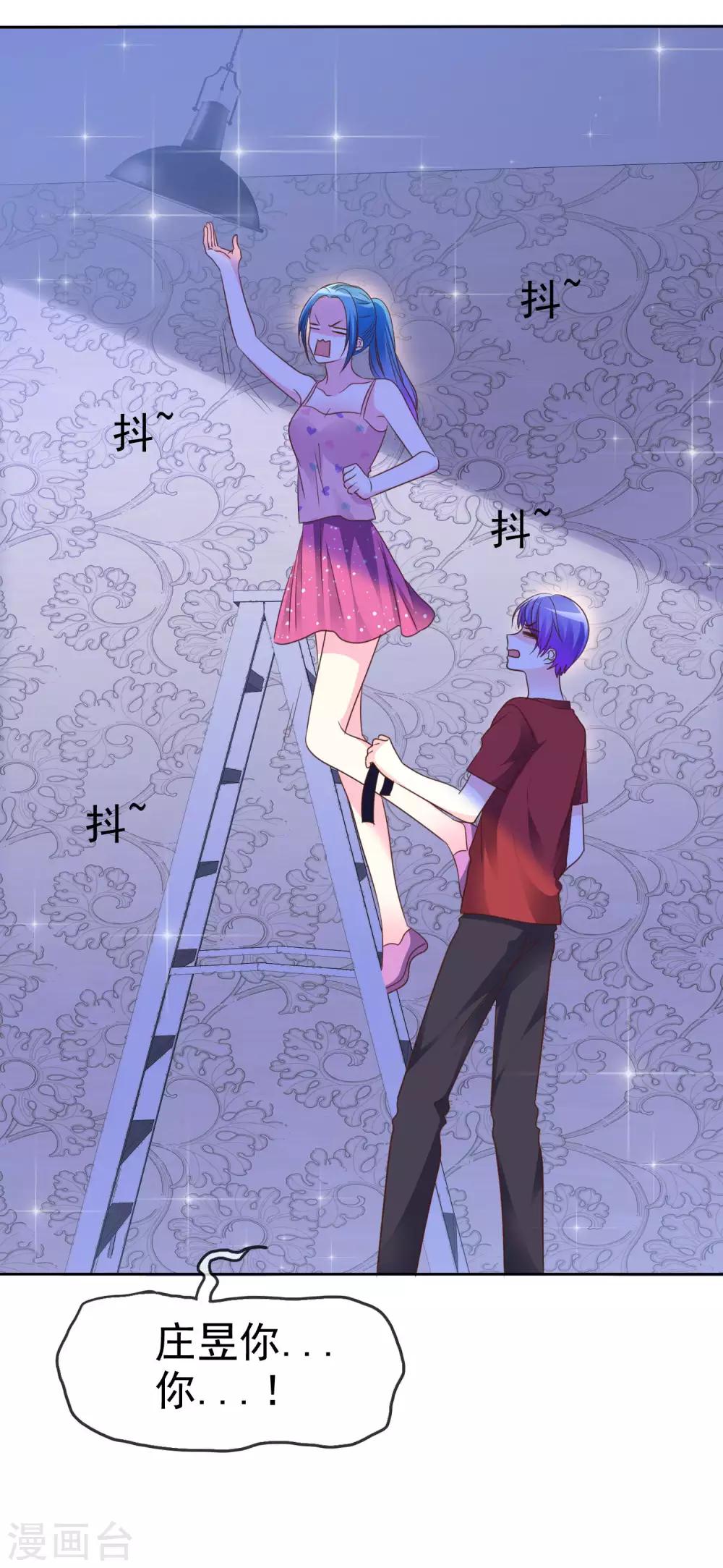 第148话 你有这个心就够了的-第150话