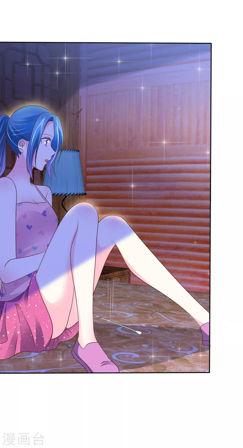 第148话 你有这个心就够了的-第150话