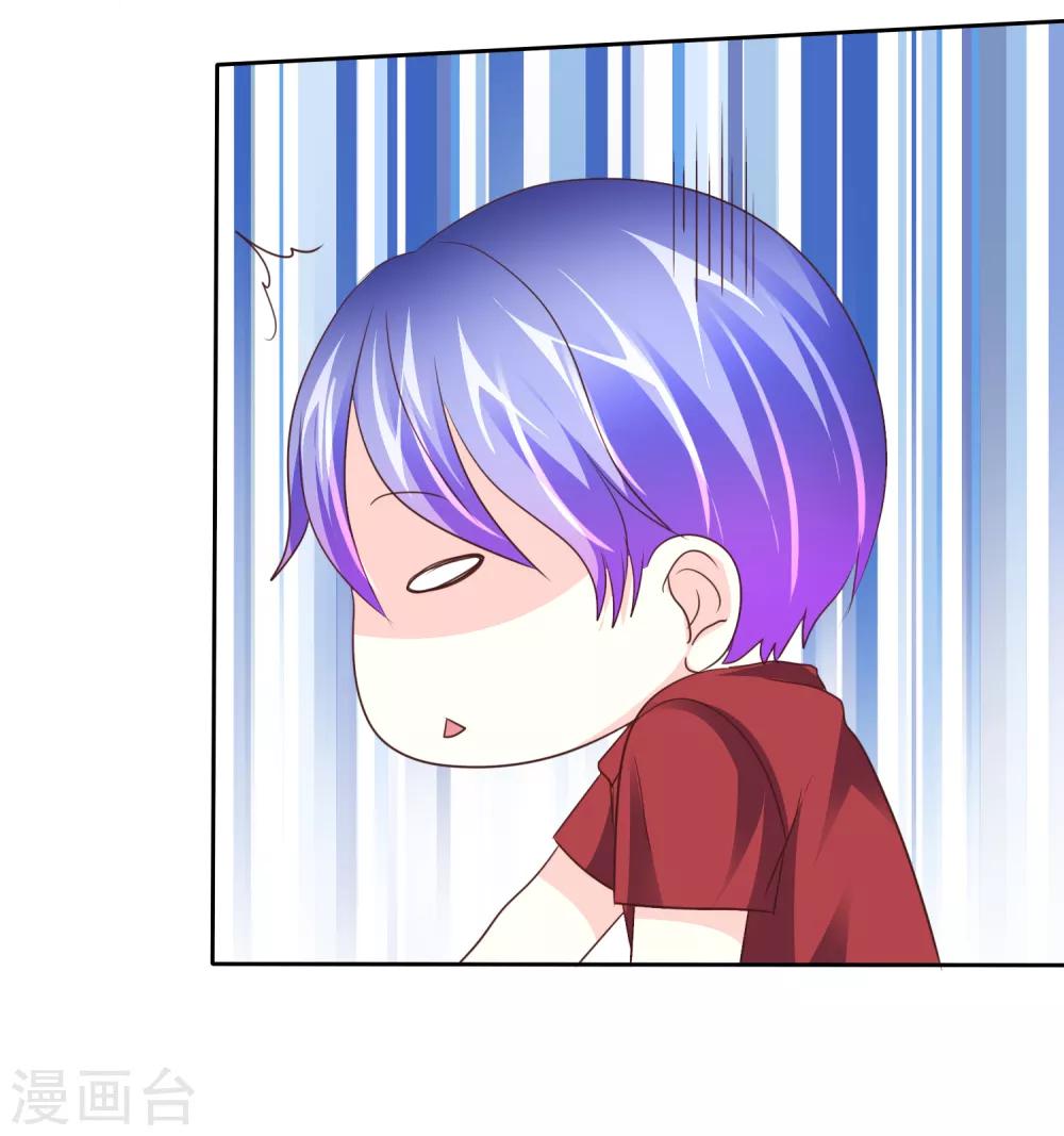 第148话 你有这个心就够了的-第150话