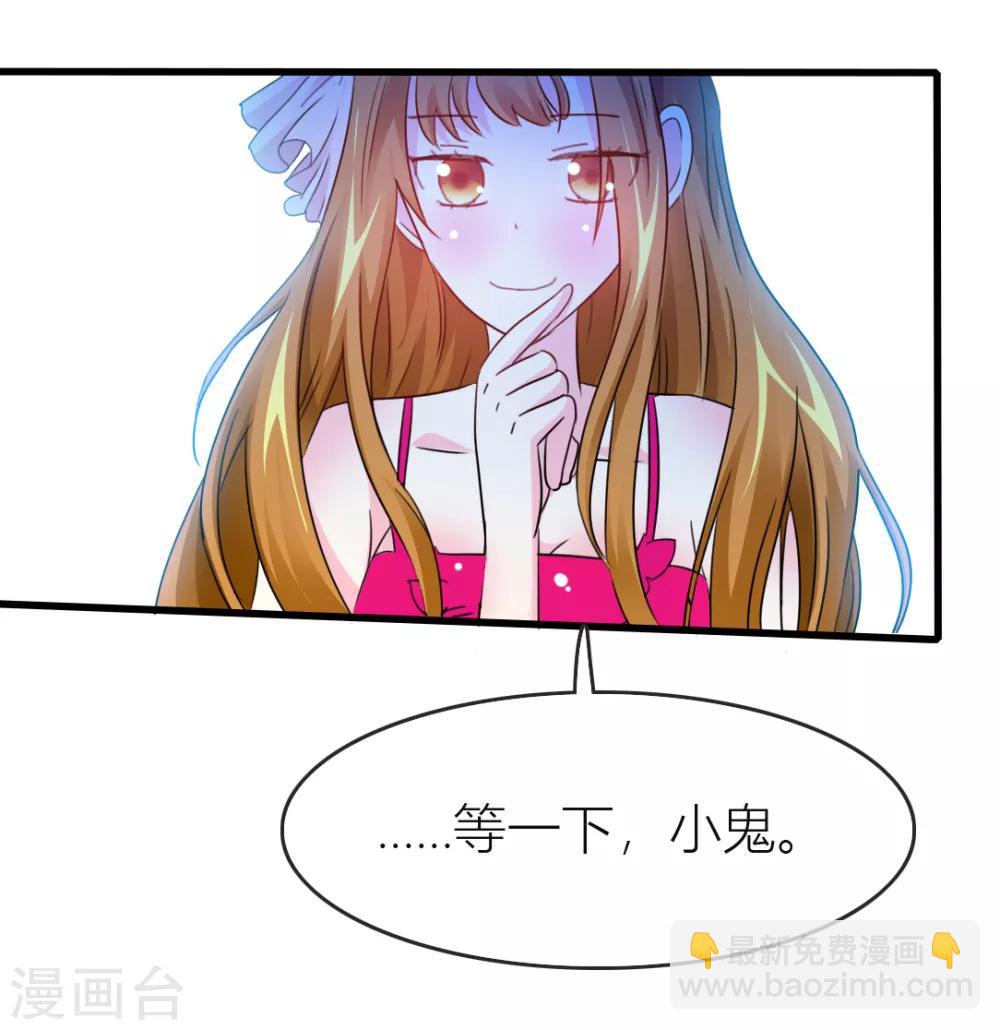 第15话 带我离开-第16话