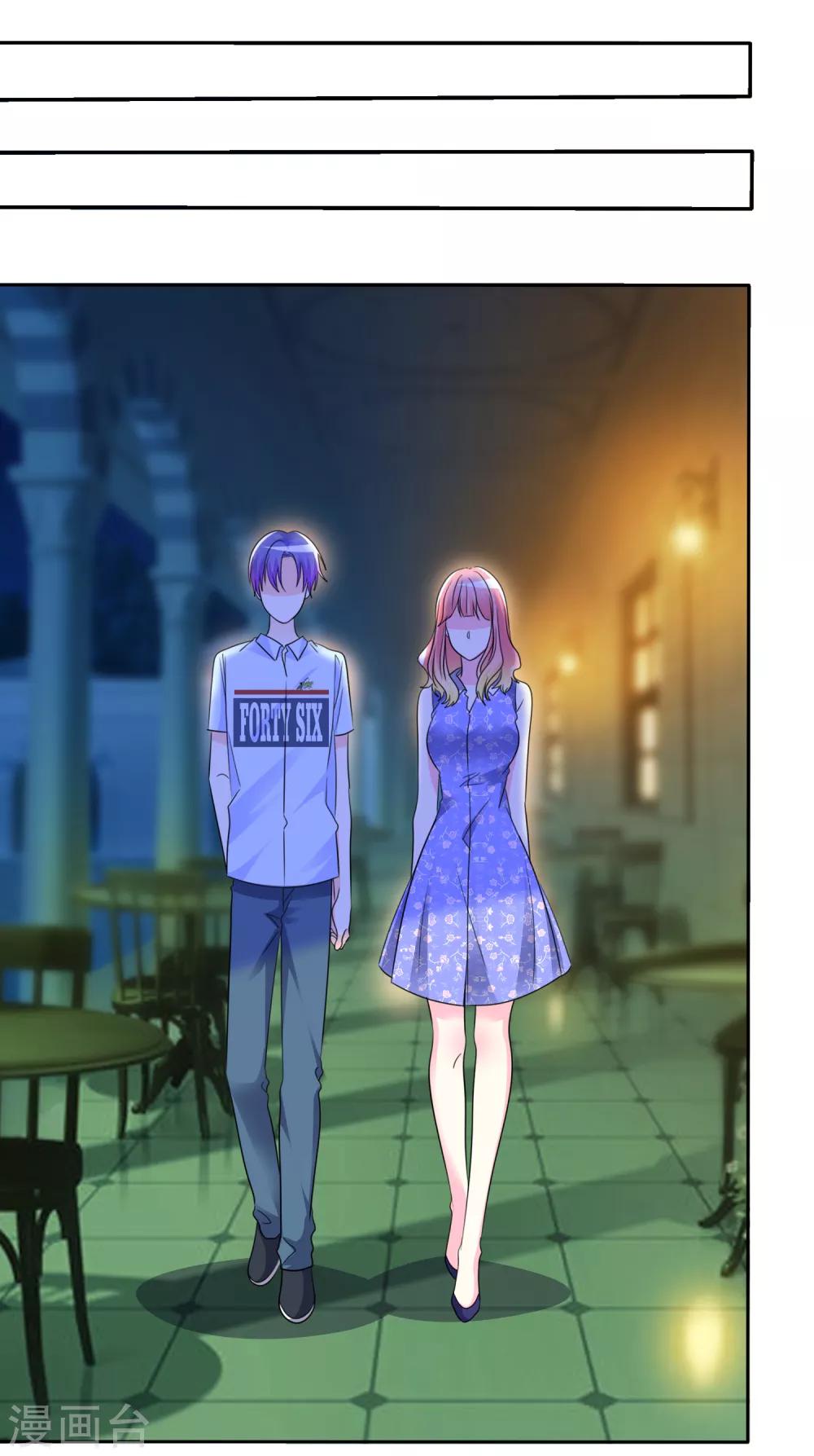 第152话 这里是什么地方-第154话
