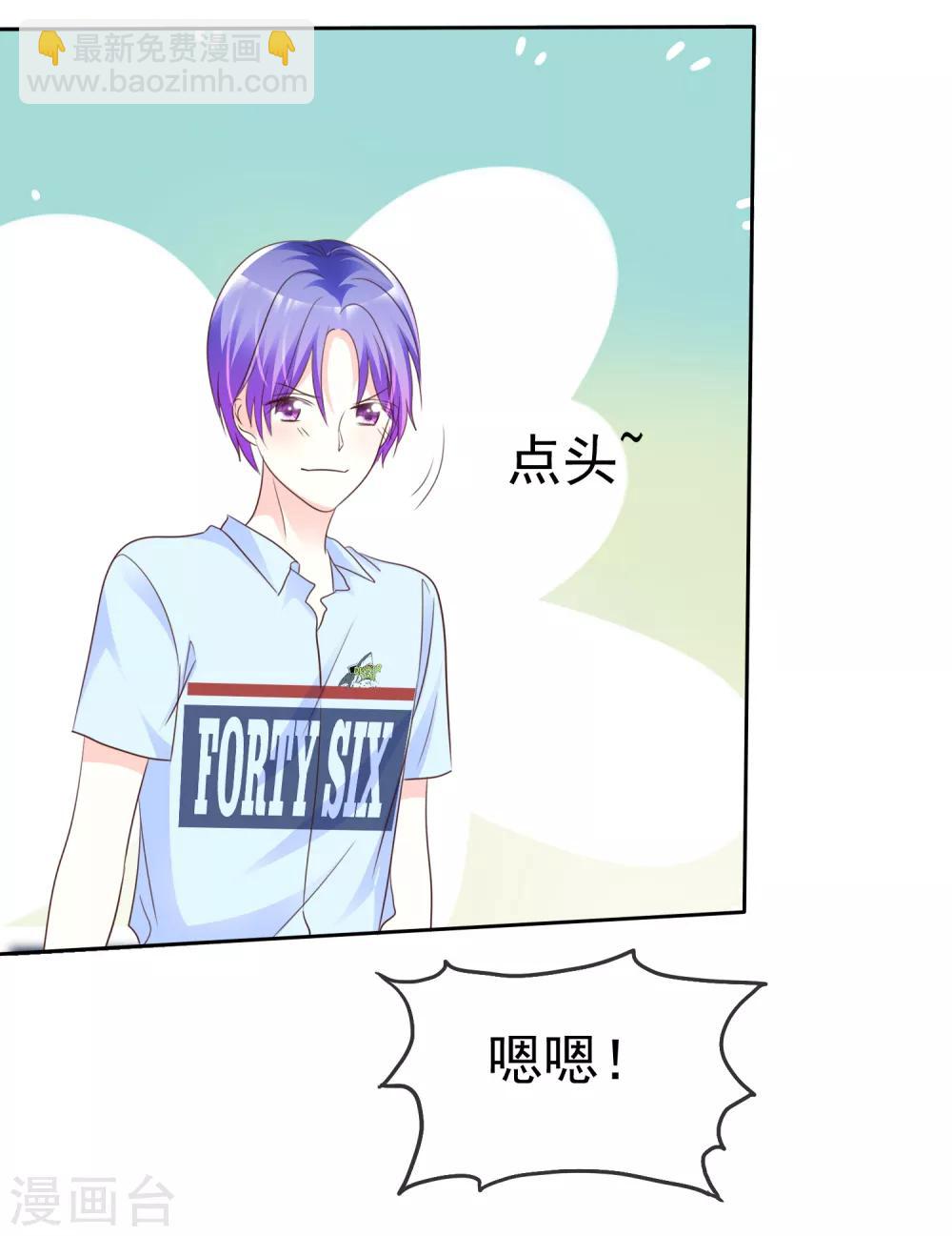 第152话 这里是什么地方-第154话