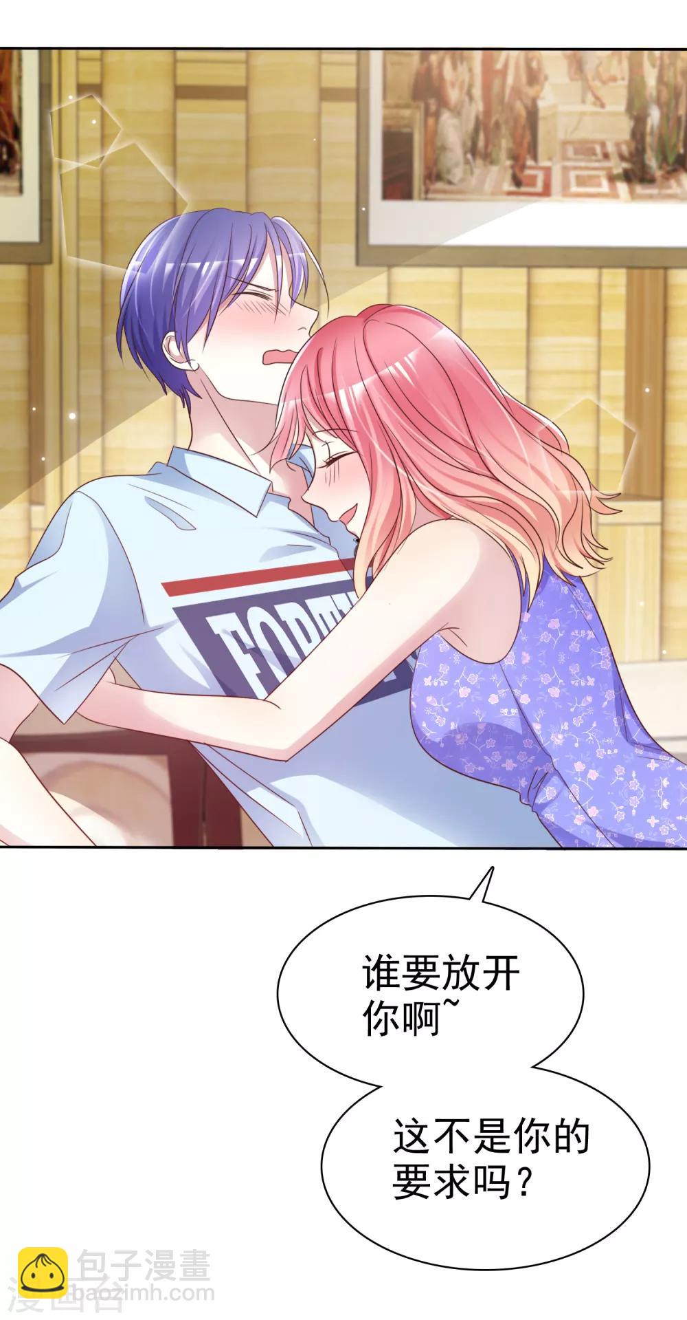 第152话 这里是什么地方-第154话